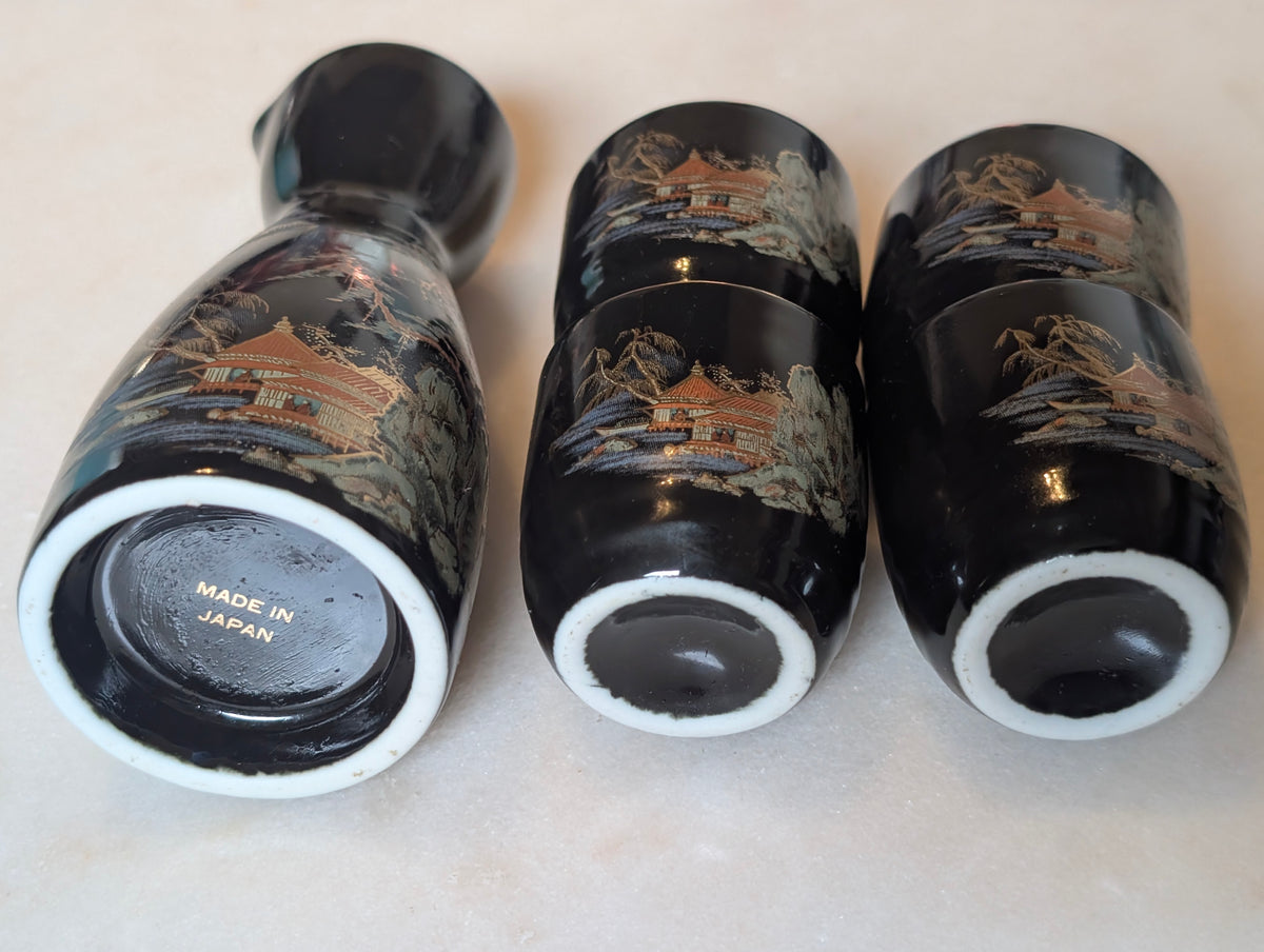 Japanese Black Laquer Sake Set 5 Piece Made in Japan Gold Trim Tokkuri & 4 Cups