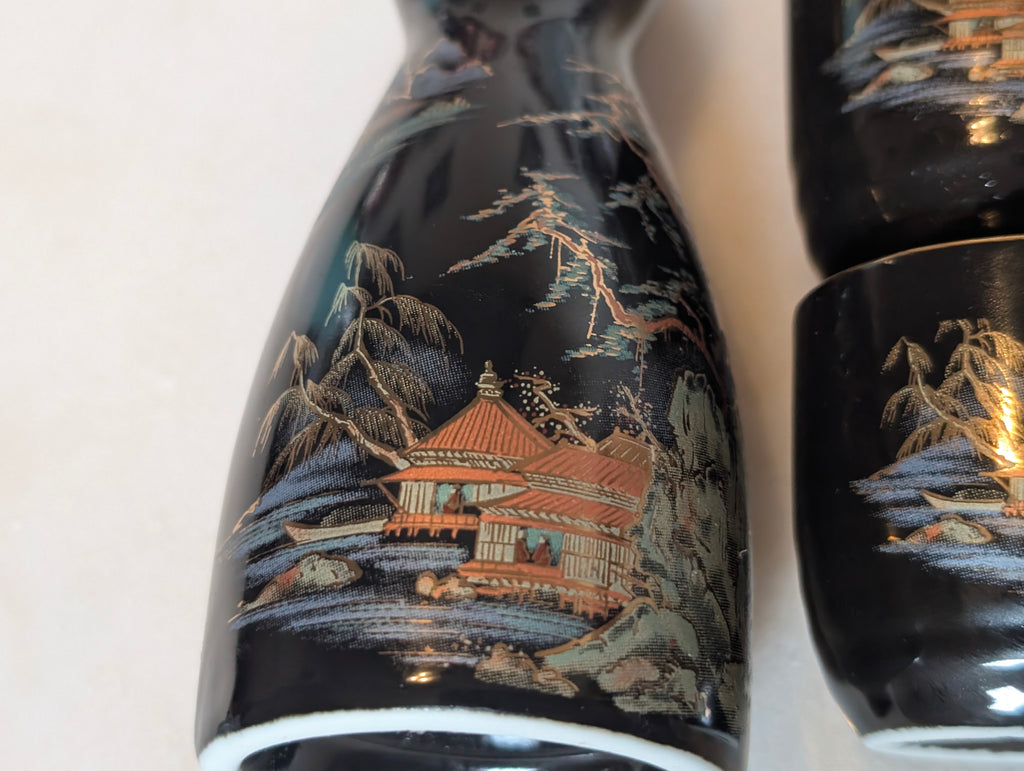 Japanese Black Laquer Sake Set 5 Piece Made in Japan Gold Trim Tokkuri & 4 Cups