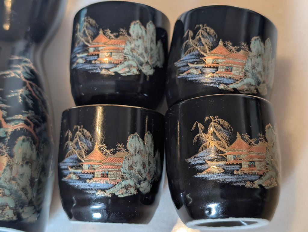 Japanese Black Laquer Sake Set 5 Piece Made in Japan Gold Trim Tokkuri & 4 Cups