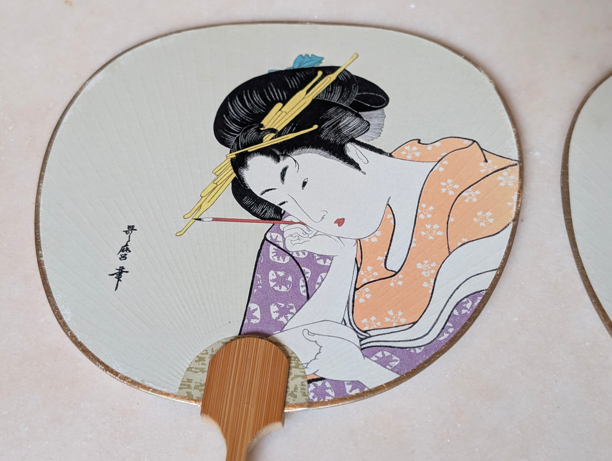 Vintage Japanese Uchiwa Bamboo Hand Fans Pair Geisha Bijin Utamaro Style