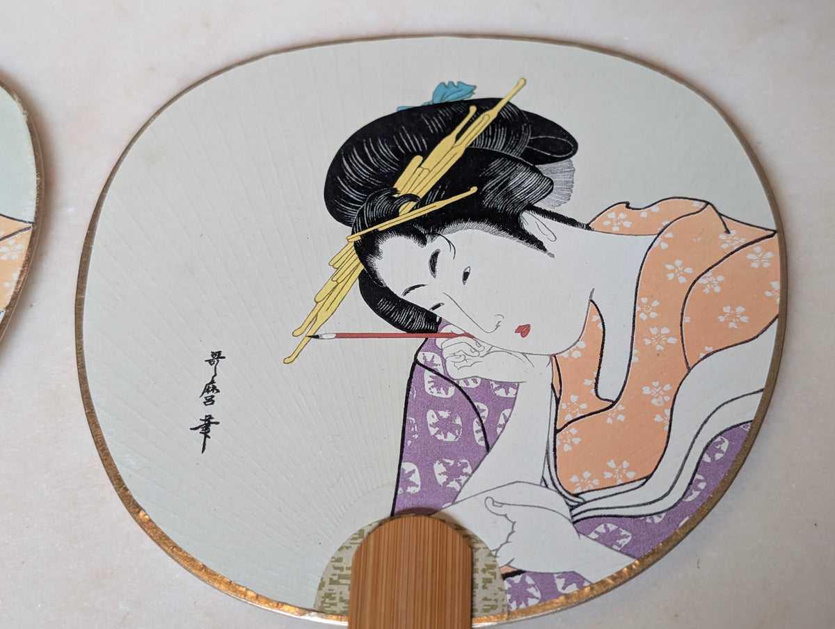 Vintage Japanese Uchiwa Bamboo Hand Fans Pair Geisha Bijin Utamaro Style